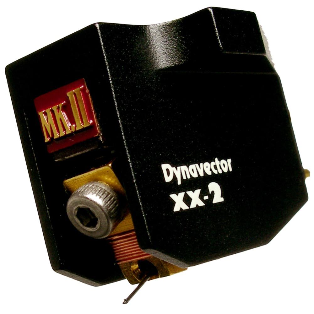 Dynavector | DV-XX2 mkII Turntable Cartridge | Australia Hi Fi