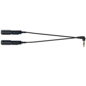 Audio-Technica | AT351L Headphone Splitter Cable | Australia Hi Fi