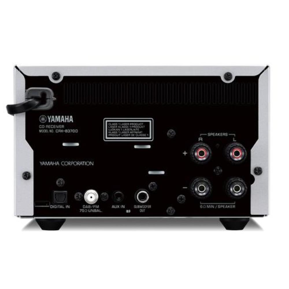 Yamaha | MCR-B270D Compact Audio System | Australia Hi Fi5