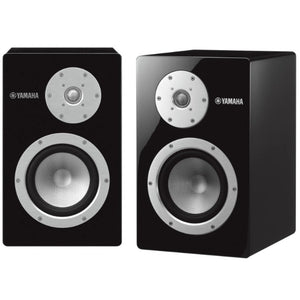 Yamaha | NS-3000 Bookshelf Speakers | Australia Hi Fi1