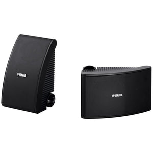 Yamaha | NS-AW592 Outdoor Speakers | Australia Hi Fi